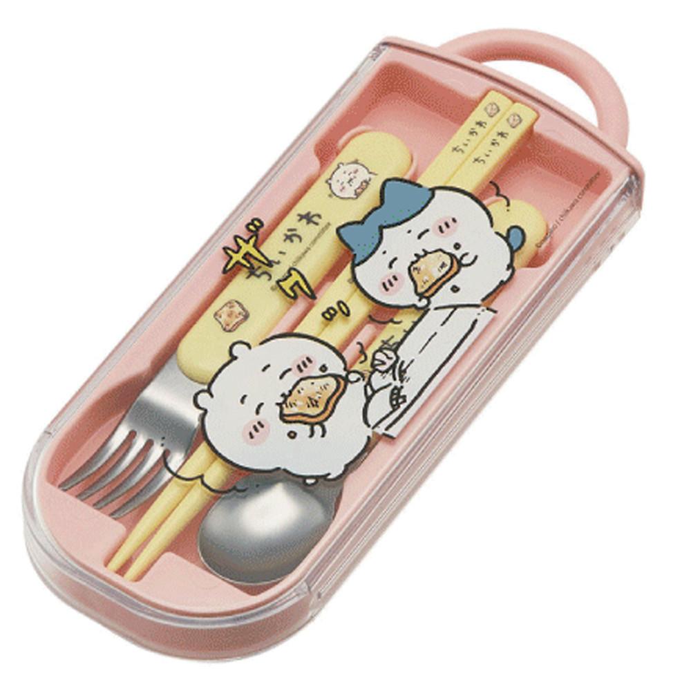 스케이터 도시락수저세트 치이카와 슬라이드 트리오 수저 포크 케이스세트