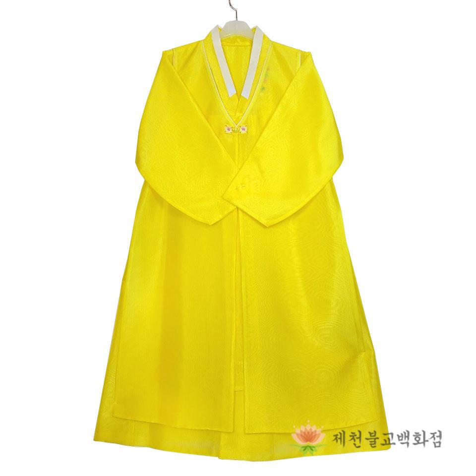 가볍고 깨끗한 노방대신복 쾌자세트