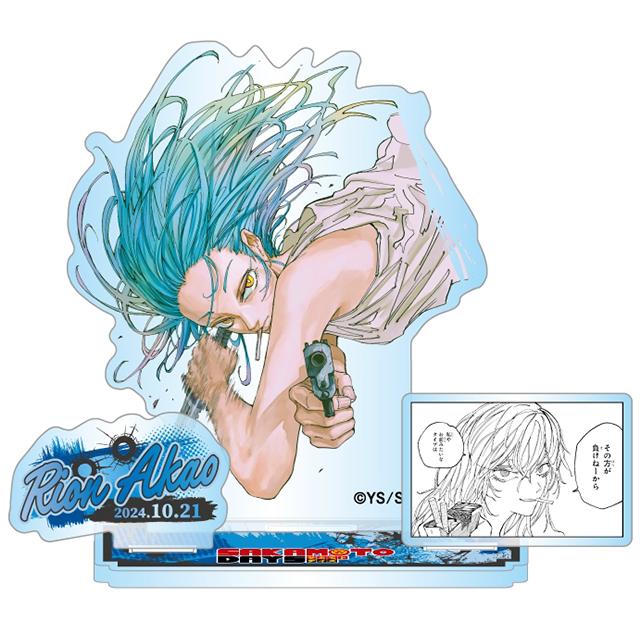 슈에이샤 점프샵 명장면 디오라마 아크릴 스탠드 2024 사카모토 데이즈 SAKAMOTO DAYS 굿즈 아카오 리온