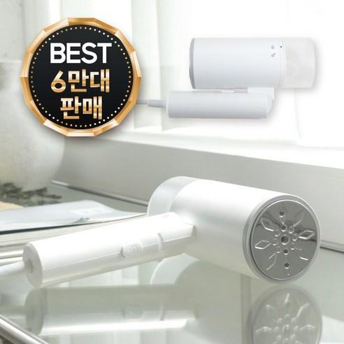 풀라스 폴더블 핸디형 스팀 다리미 - 다리미 | 쿠팡