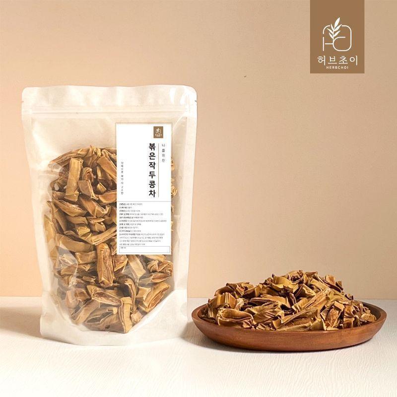 볶은 작두콩차 국산 100% [23년 햇 작두콩] 허브초이