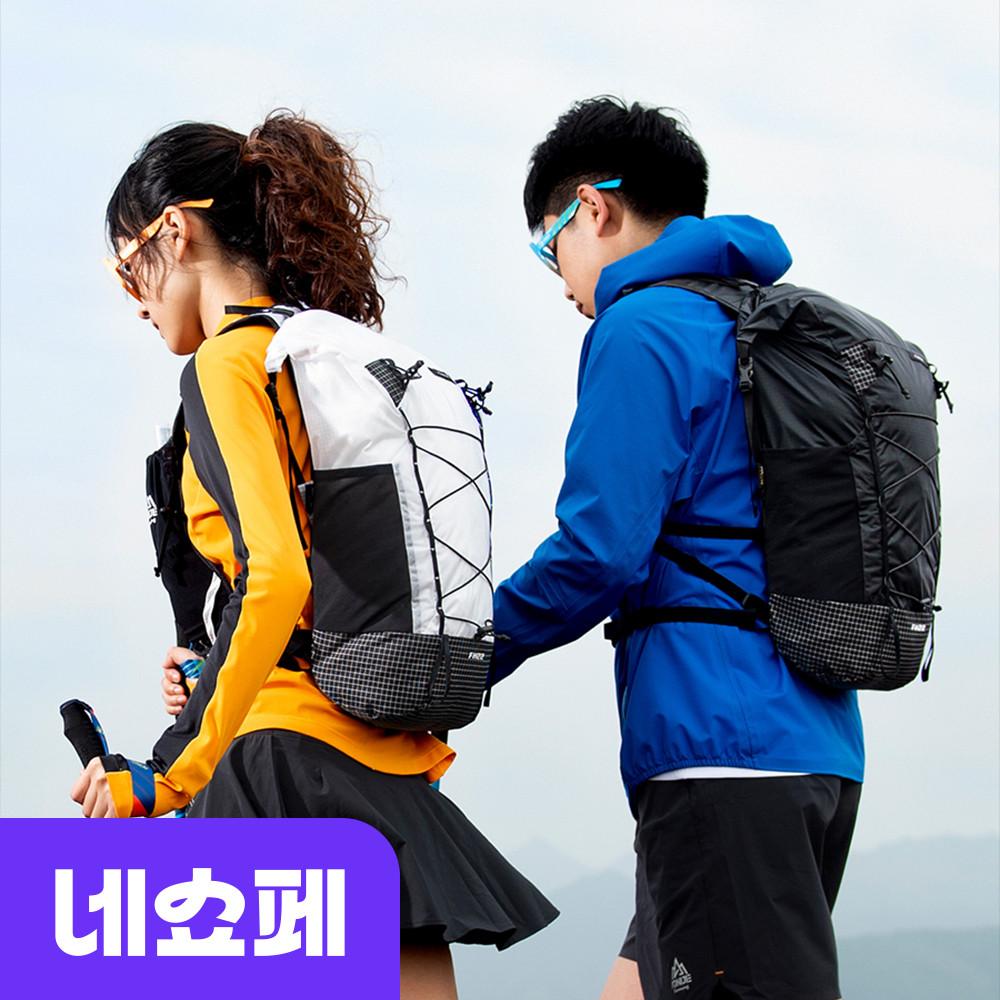 오니지 초경량 등산가방 트레일러닝 조끼 배낭 18L 22L 클레버 V15 [레인커버 증정]