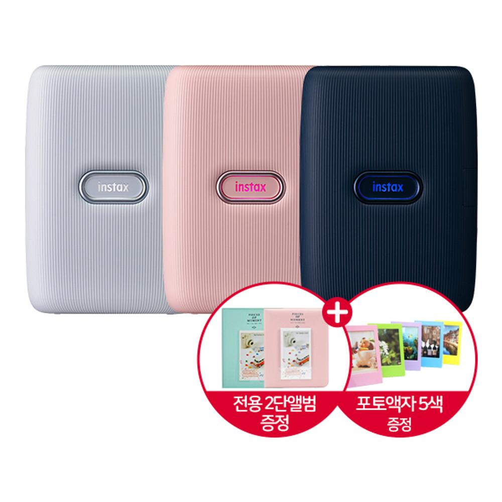 인스탁스 미니 링크/전용 2단앨범+포토액자 세트/포토프린터