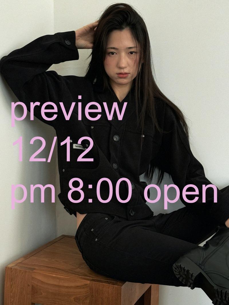 [ 코듀로이 ] 저고리 자켓 - black