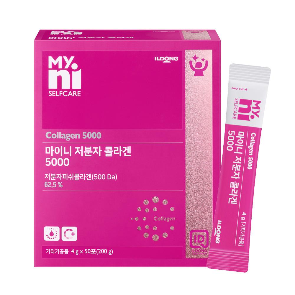 마이니 피쉬콜라겐 저분자 콜라겐 5000 (50포) 1박스