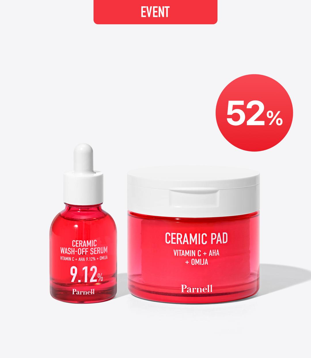 모공 필링 세트(오미자 세럼+패드)