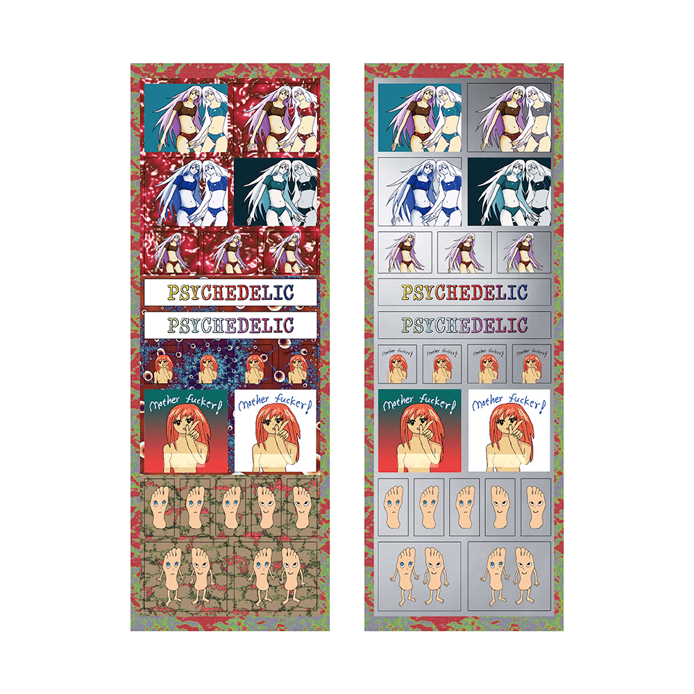 [niptong] 픽셀여자와 싸이키델릭 발친구 스티커