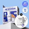 [7월 올영픽] 메디필X민들레마음 엑스트라 슈퍼9 플러스 2.0 250ml 기획 (+패드40매)