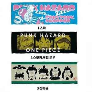 [파격 세일 40%] 제일복권 원피스 펑크하자드편 K상 페이스타올 단품 판매