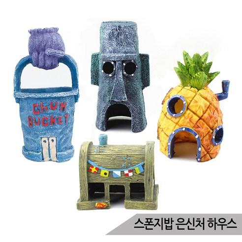 스폰지밥 어항 장식 스펀지밥 수족관 은신처장식 - 수족관/관상어 용품 | 쿠팡