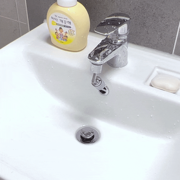 이로운마트 빙글탭