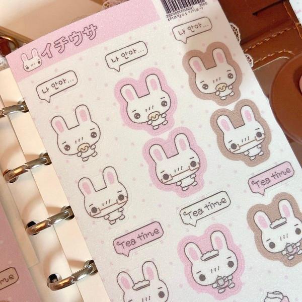 러브띵스 | 이치우사 스티커