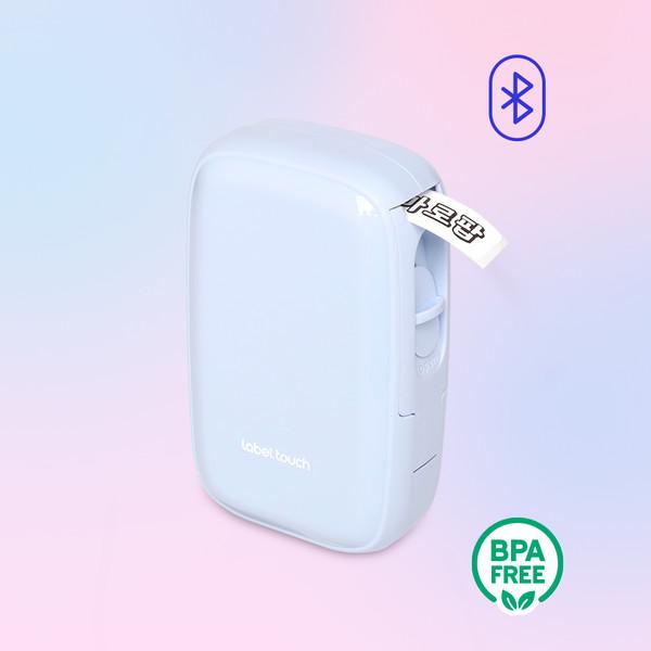 마로팝 블루베리, maropop(blueberry)