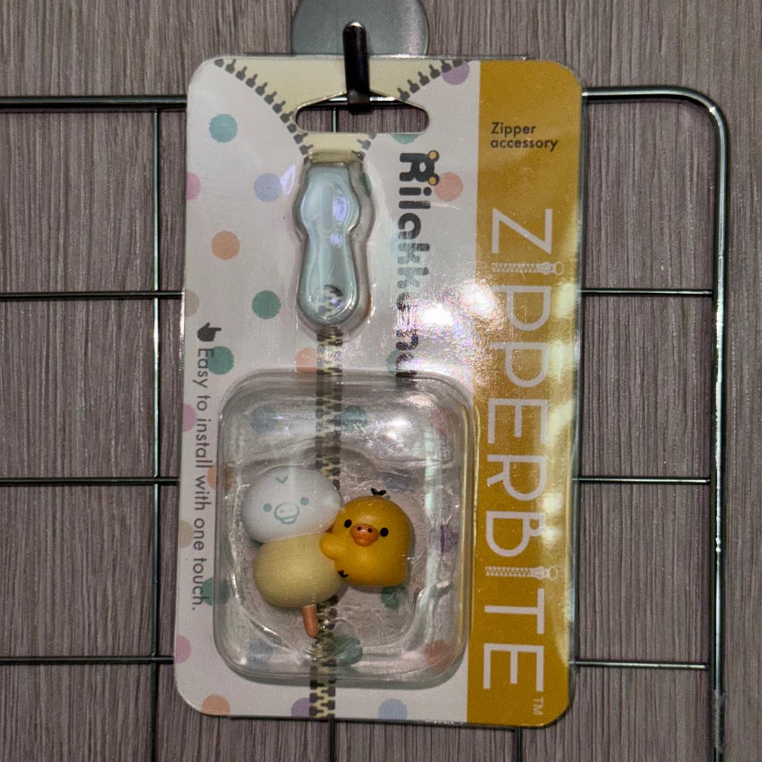 [망키야] 키이로이토리 당고 피규어 지퍼바이트