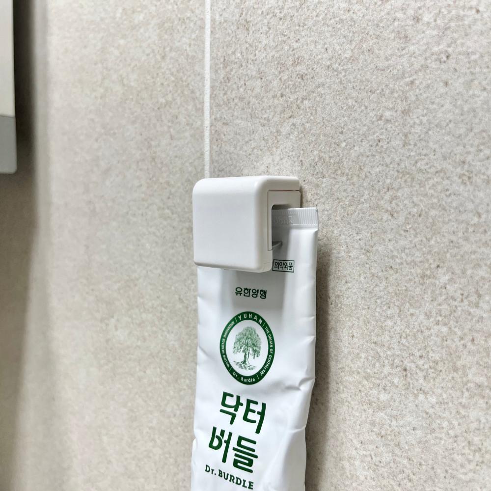 모던 치약 걸이 튜브형 화장품 걸이 화이트 인테리어 용품