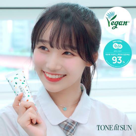 [정승지Pick]비건톤업선크림 톤핏선 세럼 50ml SPF50+ PA++++
