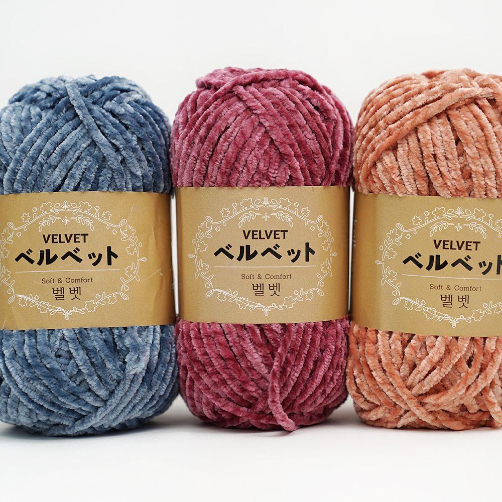 바토니팅 벨벳실 벨벳 10+1개덤 겨울실 극세사 뜨개실 털실