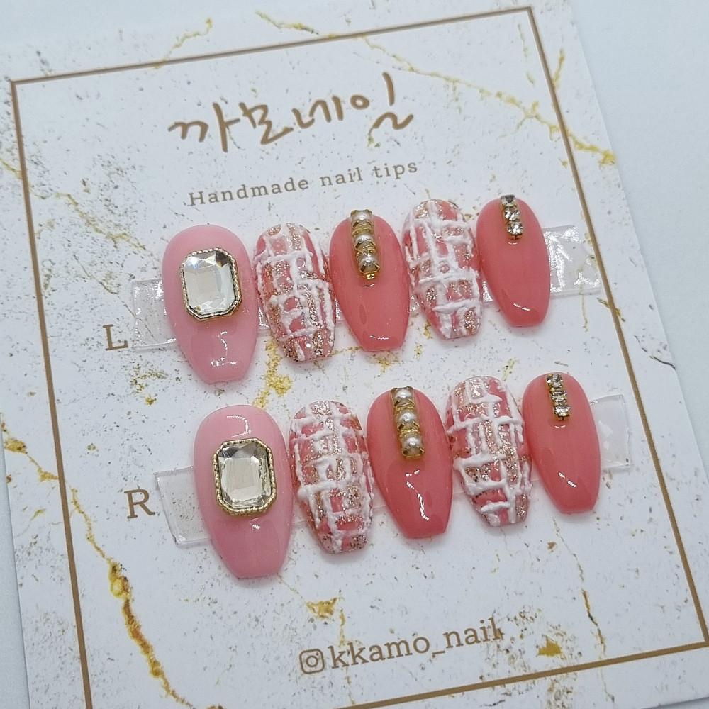 핑크 엠보 트위드 수제네일팁