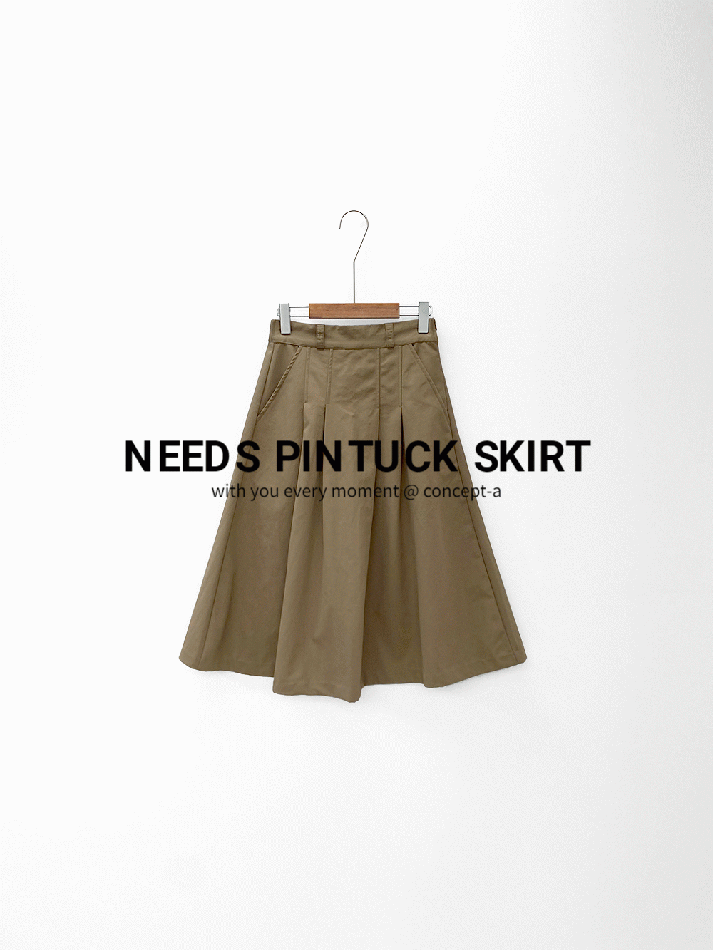니드핀턱스커트