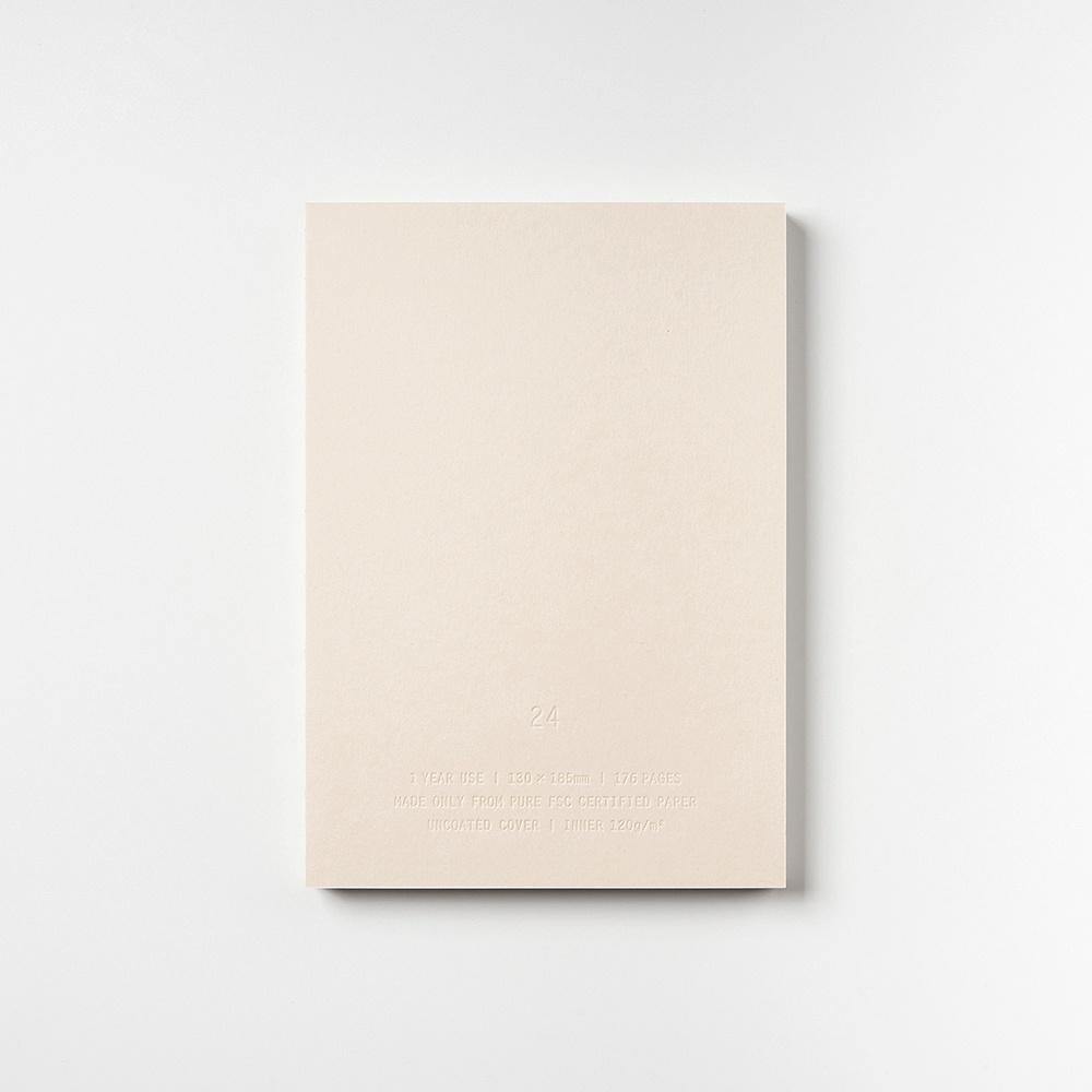 Essential note - 2024 Diary (날짜형)