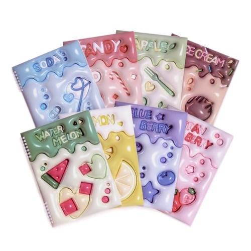 3D 말랑 달콤 라인 노트 8권 세트