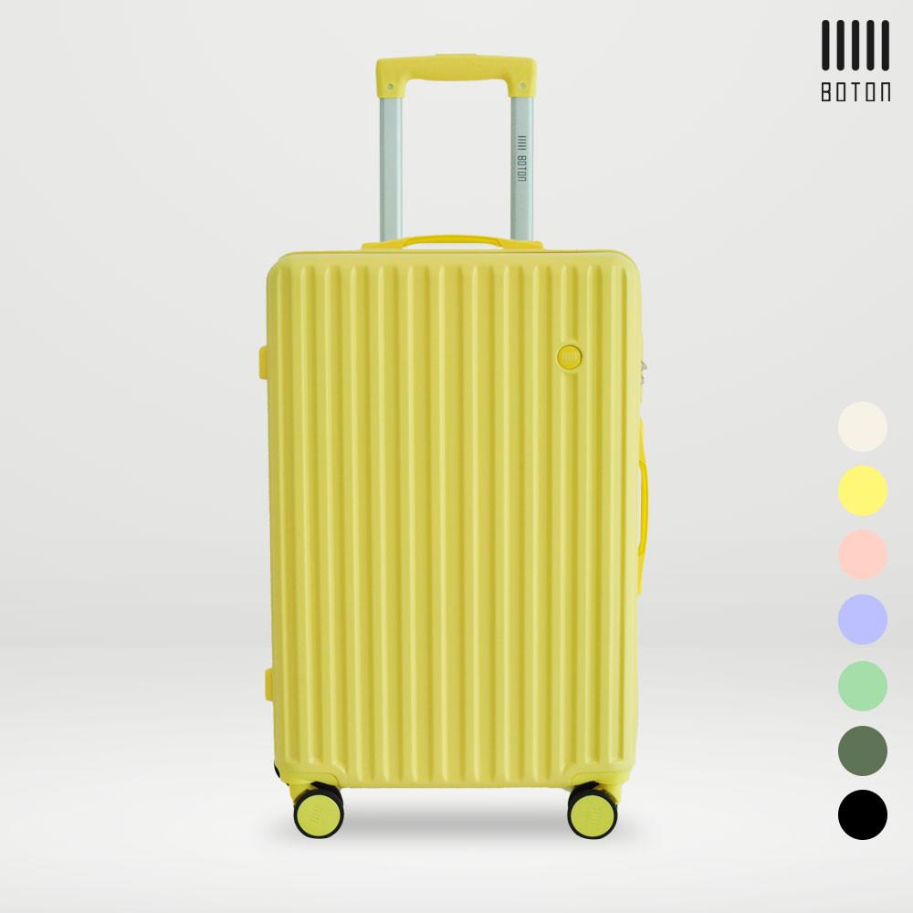 보튼 CL11 캐리어 20인치 기내용 캐리어 가벼운 가성비