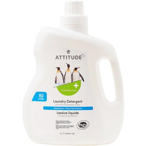 에티튜드 캐나다 프리미엄 세탁세제 와일드플라워향 액상세제
