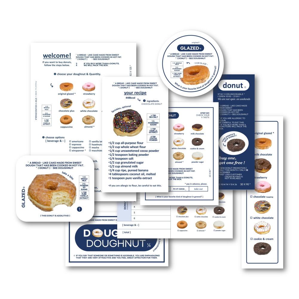 [renewal] donut pack