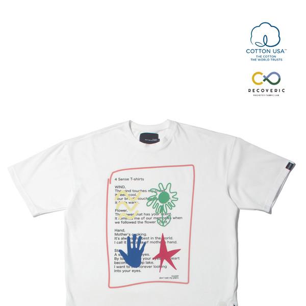 DAMP '4 SENSE' OVERSIZED TEE_WHITE