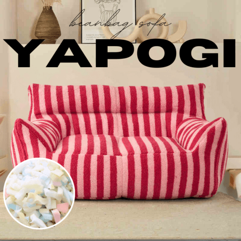 YAPOGI 베란다 1~2인용 캐시미어 빈백 줄무늬 소파 - 빈백 | 쿠팡