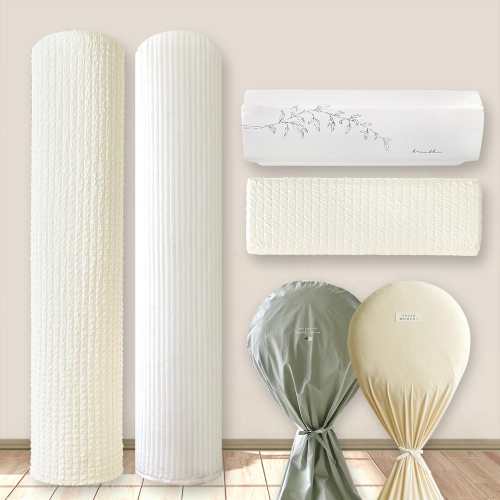 쁘리엘르 에어컨커버 벽걸이 스탠드 선풍기커버 창문형에어컨 무풍 트라이앵글 삼성 엘지 캐리어 파세코