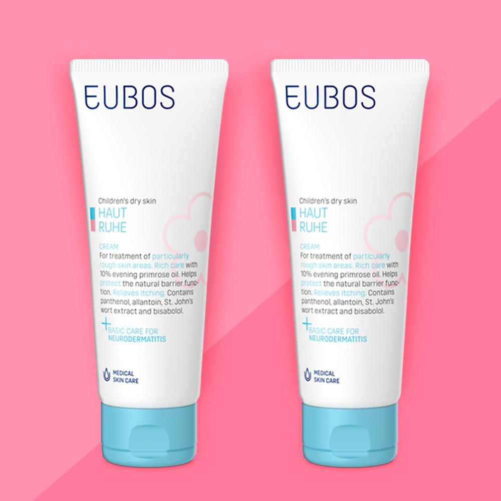 [오이보스공식] 베이비 집중크림 100ml X 2개 (유통기한 2024/03)