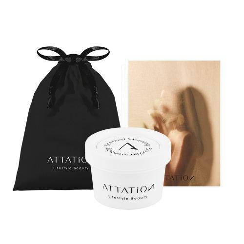 어테이션 퍼퓸드 핸드밤 향4종 선택 (파우치+엽서 증정)