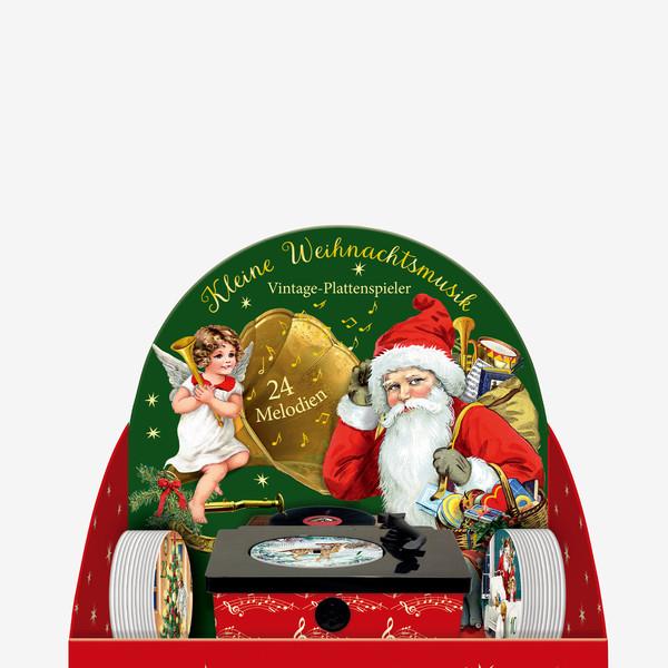 LP-player Advent Calendar / 12월 11일 출고