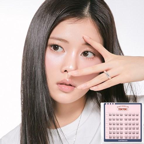 코링코 톡톡하라 노글루 속눈썹 (글루가 묻어 있는 가닥 속눈썹), 노글루 #뮤즈, 1개