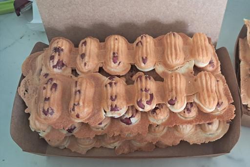 🧡땅콩빵🧡땅콩가득 영양간식 52알셋트(2판) [원산지:작품정보참조]