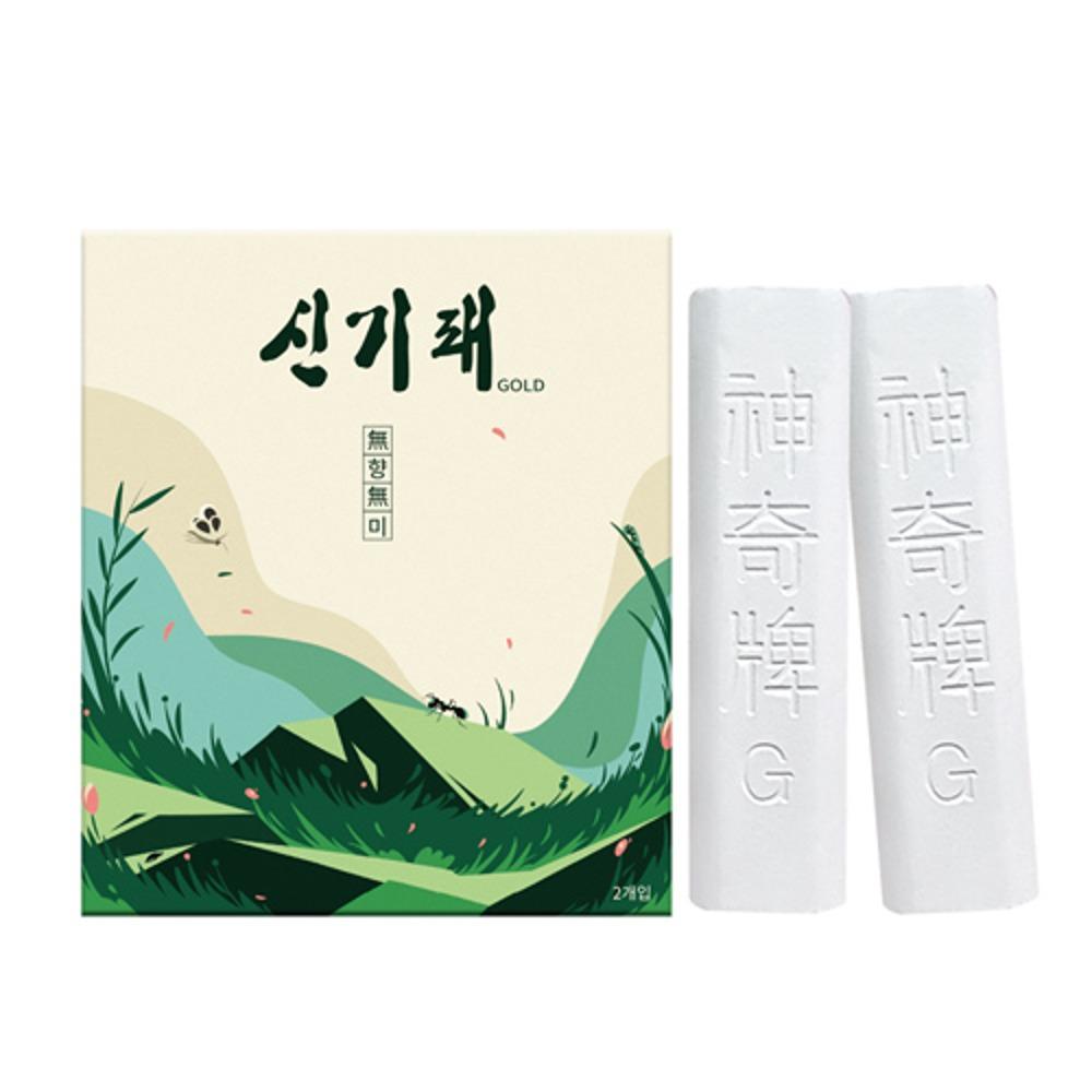 해충퇴치 분필형 신기패