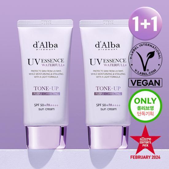 [1+1][3월 올영픽/신상특가] 달바 워터풀 퍼플 톤업 선크림 듀오 기획 (50ml+50ml)