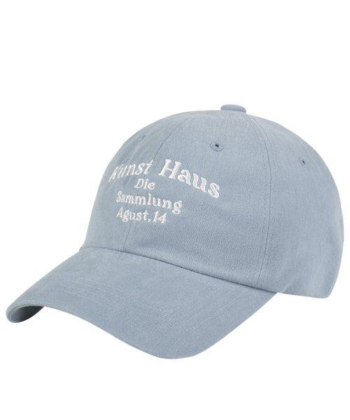 피그먼트 워시드 코튼 볼캡 / 라이트 블루