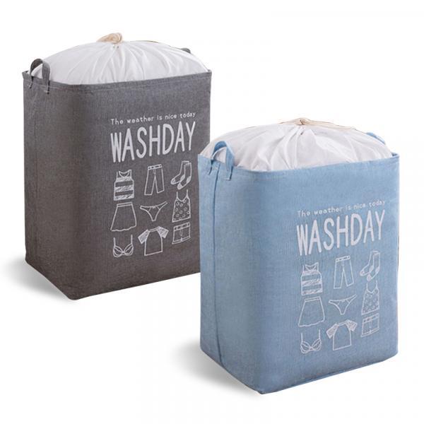 대용량 75L 패브릭 빨래바구니 정리함 2개 세트
