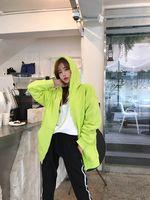 골라입는 후드집업