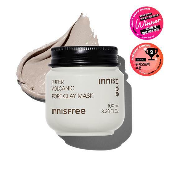 [강력 모공 청소] 이니스프리 수퍼 화산송이 모공 마스크 100ml