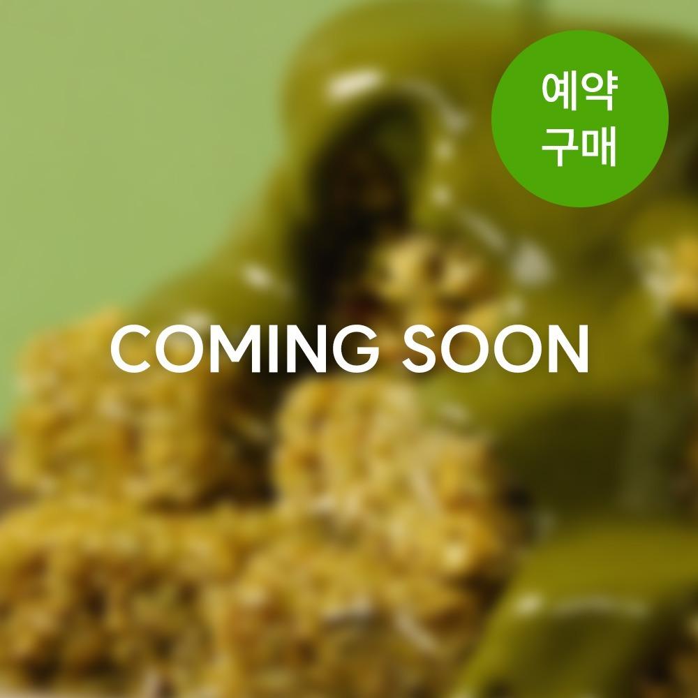 [예약구매 1차 얼리버드] 저당 크리스피 그래놀라바 신규 2종 말차 깨크런치 (5/14 이후 순차 출고)