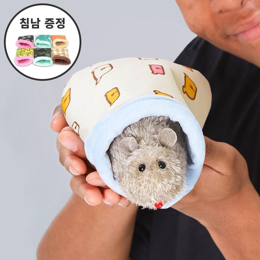 반려 쥐 (랜덤 침낭 증정) 애착 동물 인형 생일