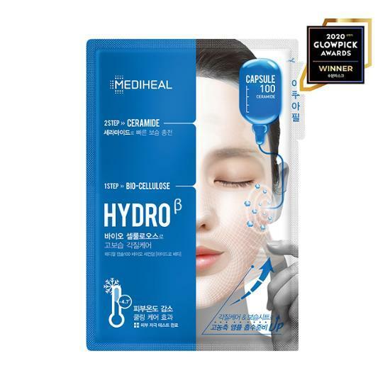 메디힐 캡슐100 바이오 세컨덤 하이드로 베타
