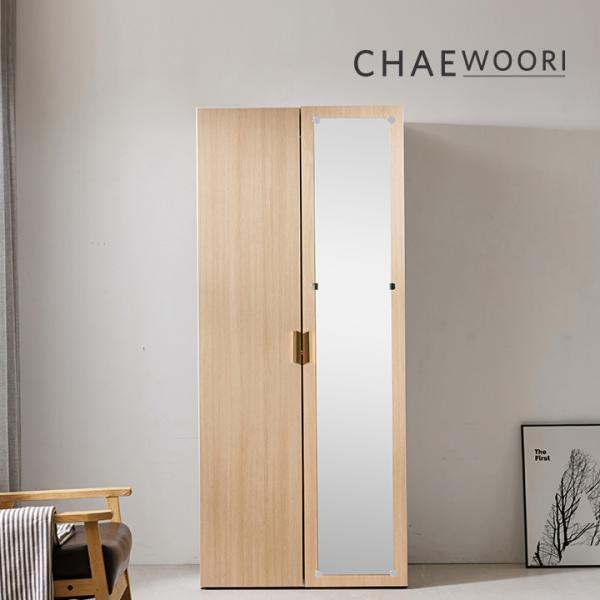 아일린 800 장롱 이불장 전신거울형