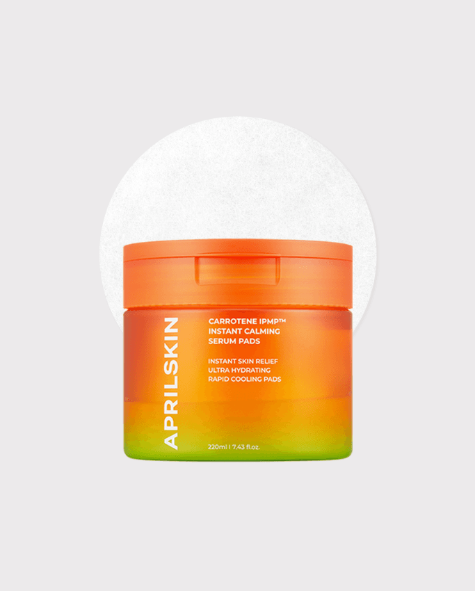 캐로틴 3분 화잘먹 팩패드