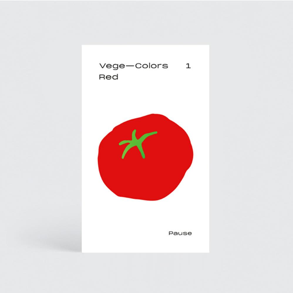 [엠디랩프레스] Vege-colors(베지컬러스) 1호 레드