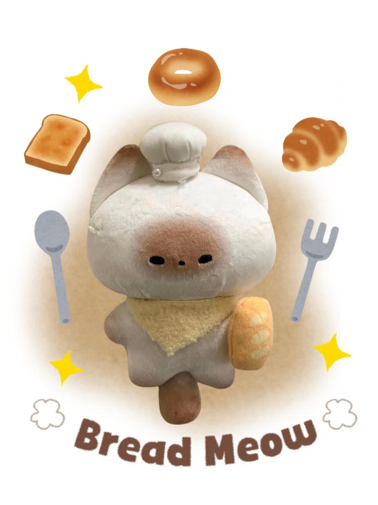수심 Bread Meow Keyring 브레드 고양이 키링 유니크 가방 고리 선물 빵
