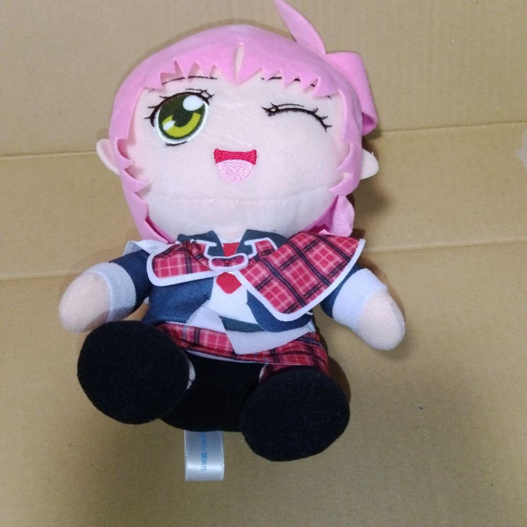 しゅごキャラ！ Mぬいぐるみ 日奈森あむ　①